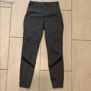 Old navy grey leggings